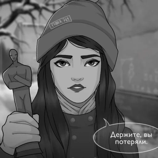 🏆 Стикер «Tiny Bunny MEMES» для Telegram