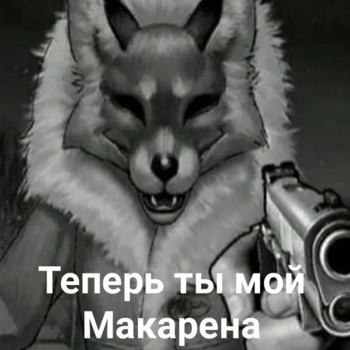 🫵 Стикер «Tiny Bunny MEMES» для Telegram