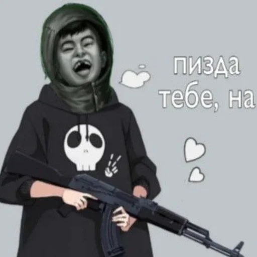 😁 Стикер «Tiny Bunny MEMES» для Telegram