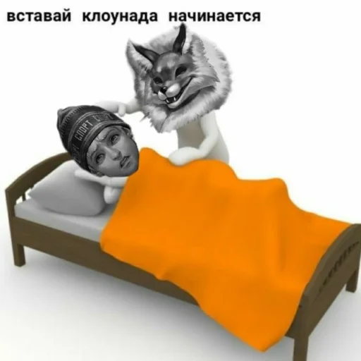 ☀ Стикер «Tiny Bunny MEMES» для Telegram