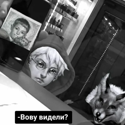 🤨 Стикер «Tiny Bunny MEMES» для Telegram