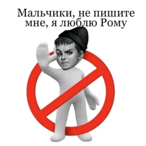 😍 Стикер «Tiny Bunny MEMES» для Telegram