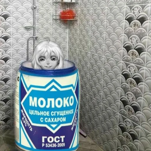 🥛 Стикер «Tiny Bunny MEMES» для Telegram