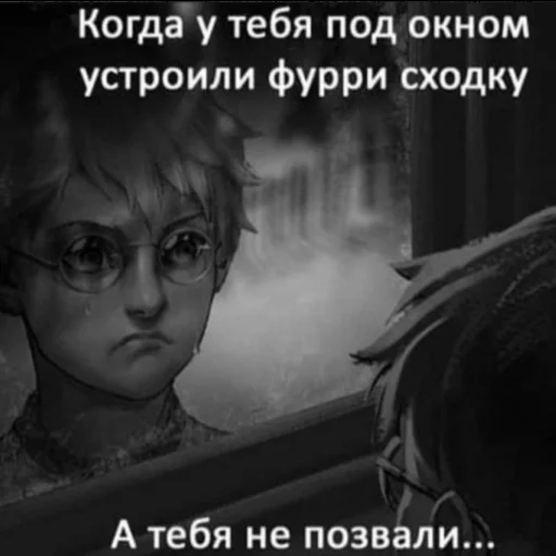 😒 Стикер «Tiny Bunny MEMES» для Telegram