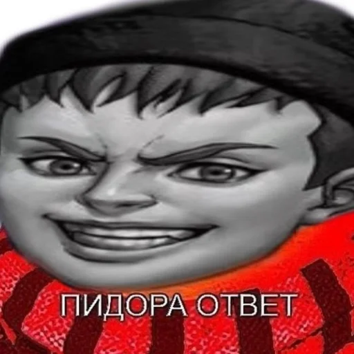 🚫 Стикер «Tiny Bunny MEMES» для Telegram