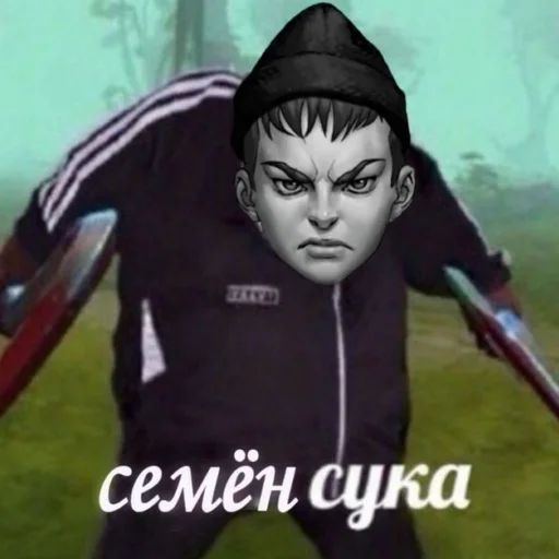 😡 Стикер «Tiny Bunny MEMES» для Telegram