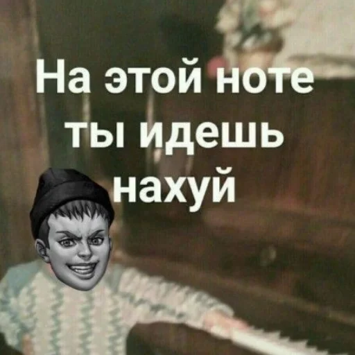 😀 Стикер «Tiny Bunny MEMES» для Telegram