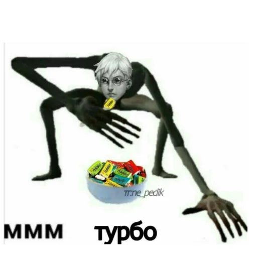 🙂 Стикер «Tiny Bunny MEMES» для Telegram