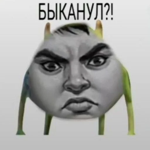😡 Стикер «Tiny Bunny MEMES» для Telegram