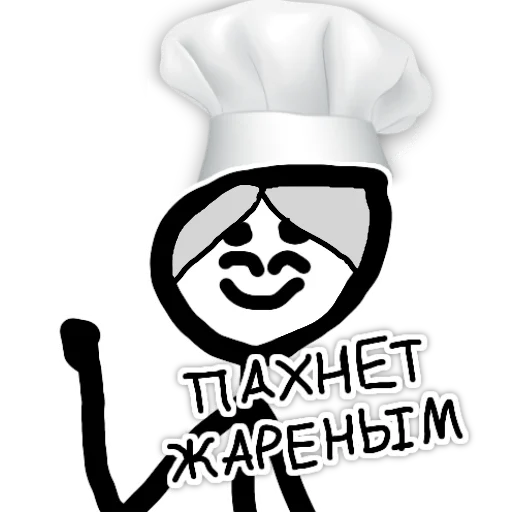 😋 Стикер «kolplayyy» для Telegram