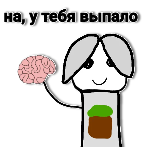 🧠 Стикер «kolplayyy» для Telegram