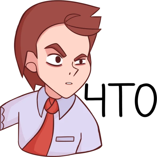 🤔 Стикер «Колян» для Telegram