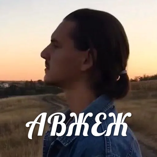 👍 Стикер «Komakha» для Telegram