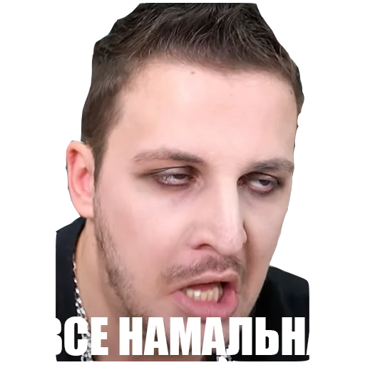🤪 Стикер «MaslennikovDima» для Telegram