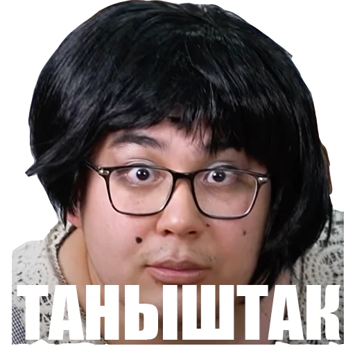 🤫 Стикер «MaslennikovDima» для Telegram