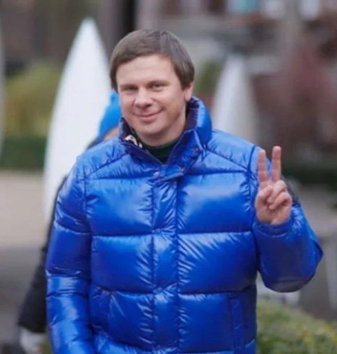 🌟 Стикер «дмитрий комаров» для Telegram