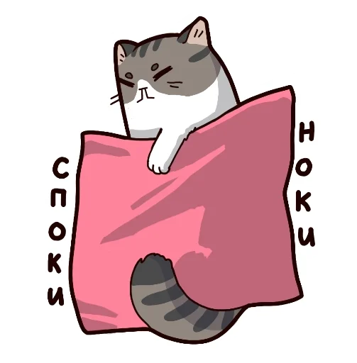 💤 Стикер «Стикеры Комару» для Telegram