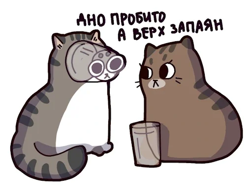 🥛 Стикер «Стикеры Комару» для Telegram
