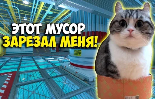 😮 Стикер «Komaru Rofls» для Telegram