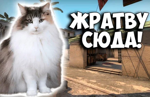 🤗 Стикер «Komaru Rofls» для Telegram