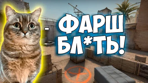 🤕 Стикер «Komaru Rofls» для Telegram