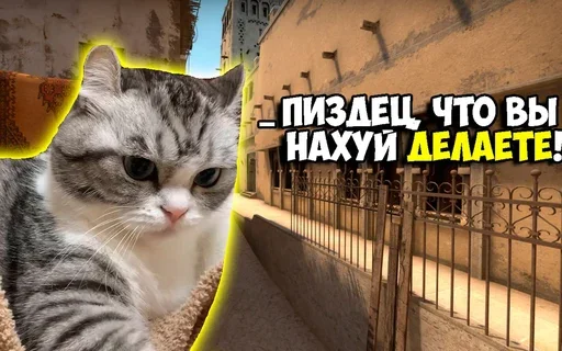 ❓ Стикер «Komaru Rofls» для Telegram
