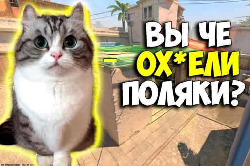 👿 Стикер «Komaru Rofls» для Telegram
