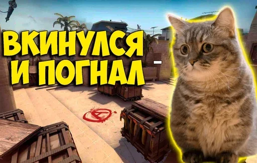 🥶 Стикер «Komaru Rofls» для Telegram
