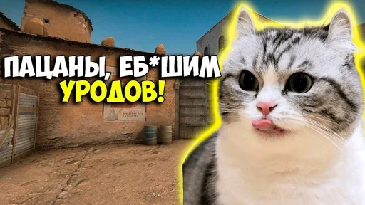 😘 Стикер «Komaru Rofls» для Telegram