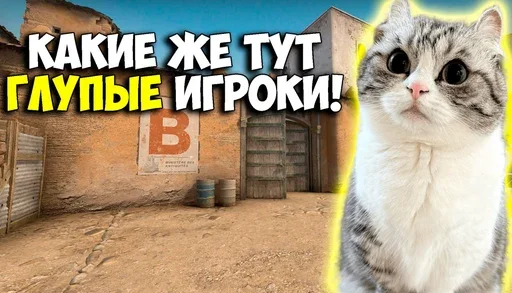 😵 Стикер «Komaru Rofls» для Telegram