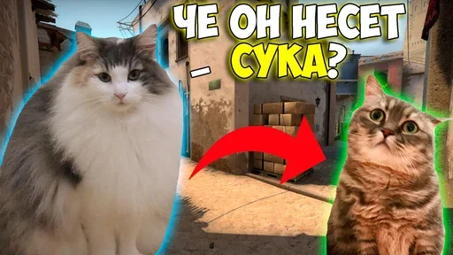 🙁 Стикер «Komaru Rofls» для Telegram