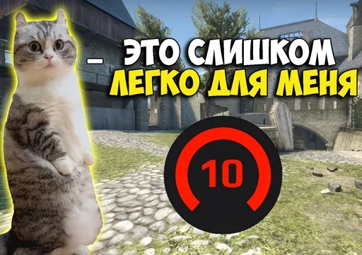 😌 Стикер «Komaru Rofls» для Telegram