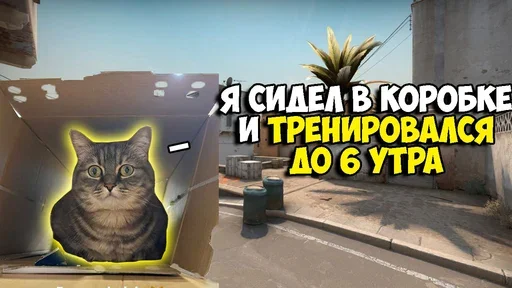 📦 Стикер «Komaru Rofls» для Telegram