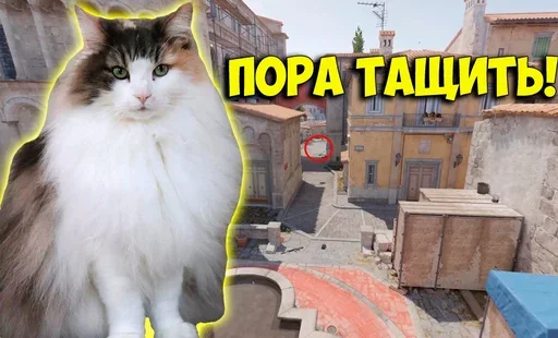 😤 Стикер «Komaru Rofls» для Telegram