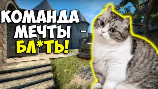 🤬 Стикер «Komaru Rofls» для Telegram
