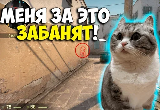 😭 Стикер «Komaru Rofls» для Telegram