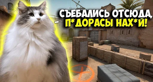 😇 Стикер «Komaru Rofls» для Telegram