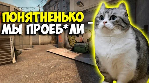 😭 Стикер «Komaru Rofls» для Telegram