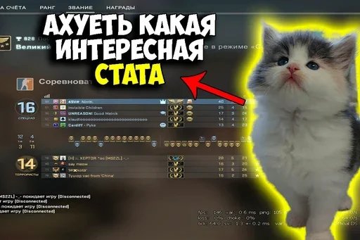 🧐 Стикер «Komaru Rofls» для Telegram