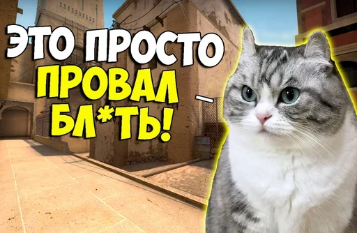 😡 Стикер «Komaru Rofls» для Telegram