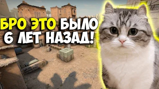 😨 Стикер «Komaru Rofls» для Telegram