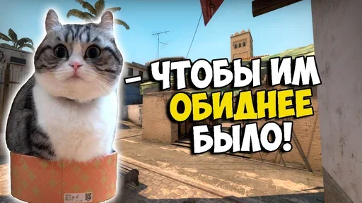 😆 Стикер «Komaru Rofls» для Telegram