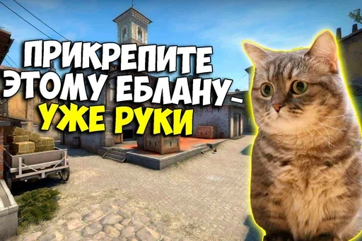 🥱 Стикер «Komaru Rofls» для Telegram