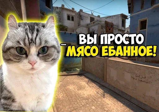 ❗️ Стикер «Komaru Rofls» для Telegram