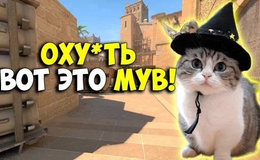 😍 Стикер «Komaru Rofls» для Telegram