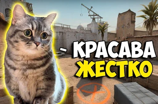 👍 Стикер «Komaru Rofls» для Telegram