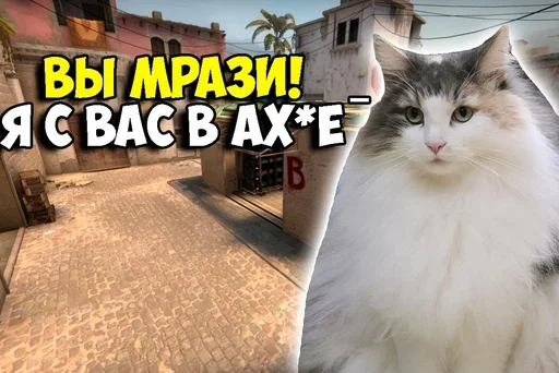 😤 Стикер «Komaru Rofls» для Telegram