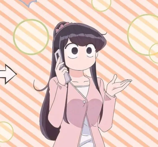 🤍 Стикер «Komi San» для Telegram