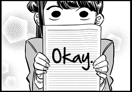 👍 Стикер «Komi-san» для Telegram