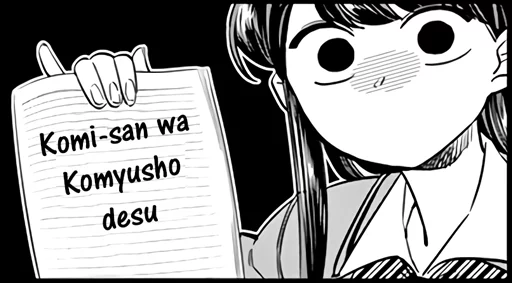 Стикерпак Komi-san для Telegram